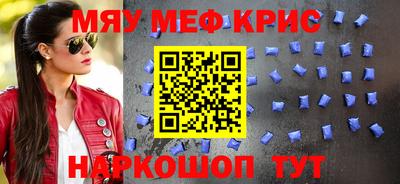 героин Пыть-Ях
