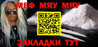 a pvp Пушкино
