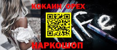 a pvp Пушкино