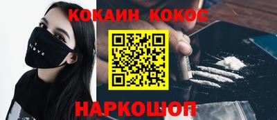 хмурый Пугачёв