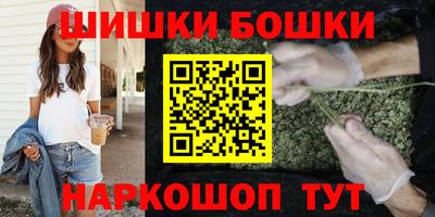 a pvp Пушкино