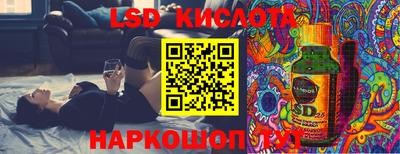 хмурый Пугачёв
