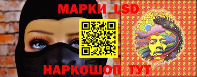 a pvp Пушкино