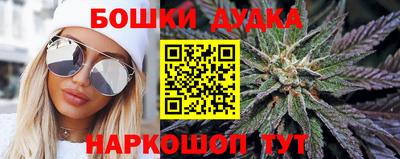 a pvp Пушкино