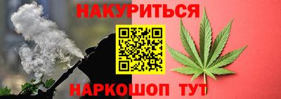 героин Пыть-Ях