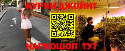 героин Пыть-Ях