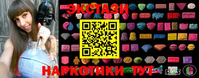 героин Пыть-Ях