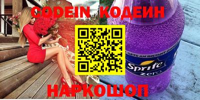 a pvp Пушкино