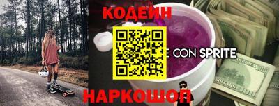 хмурый Пугачёв
