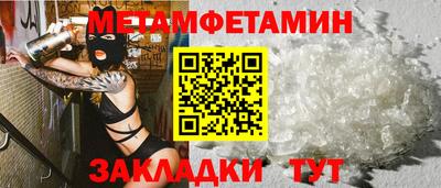 героин Пыть-Ях