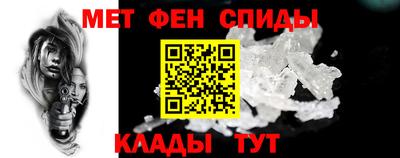 хмурый Пугачёв
