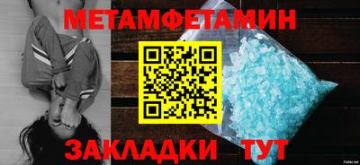 a pvp Пушкино