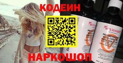 a pvp Пушкино