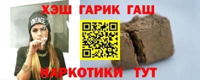 хмурый Пугачёв