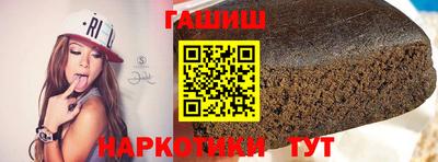 хмурый Пугачёв