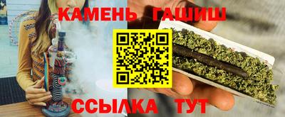 a pvp Пушкино