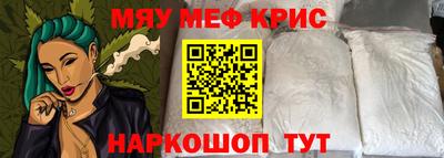 a pvp Пушкино