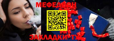 героин Пыть-Ях