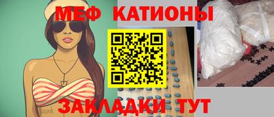 героин Пыть-Ях